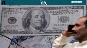 سعر الدولار اليوم مقابل الجنيه في البنوك حسب بوابة روز اليوسف